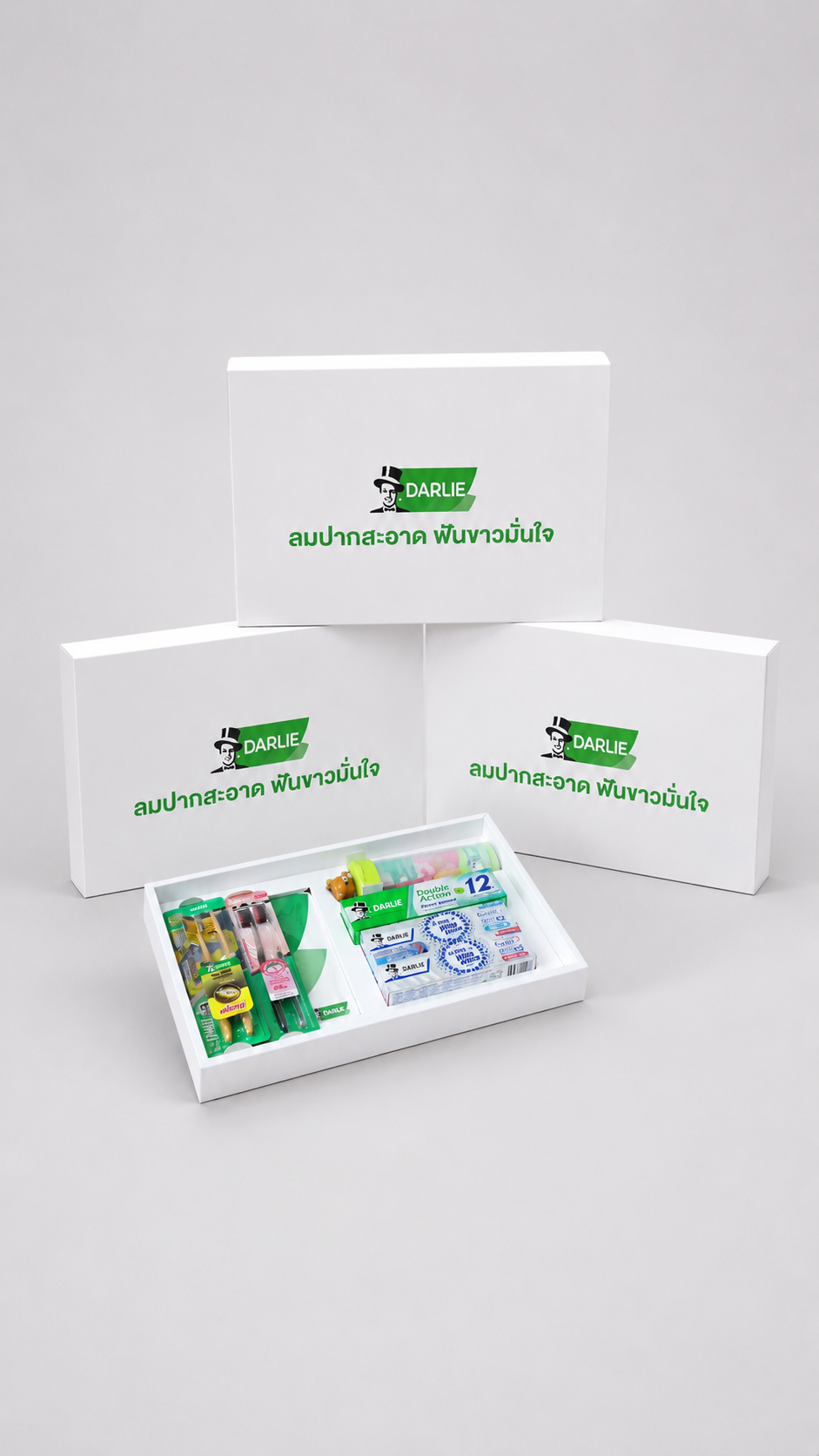 AS-22 ชุด Gift Set